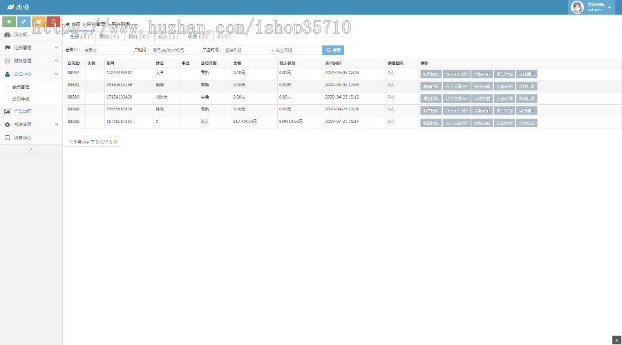 赞多多任务系统/抖音快手点赞源码/在线在做任务赚生活费