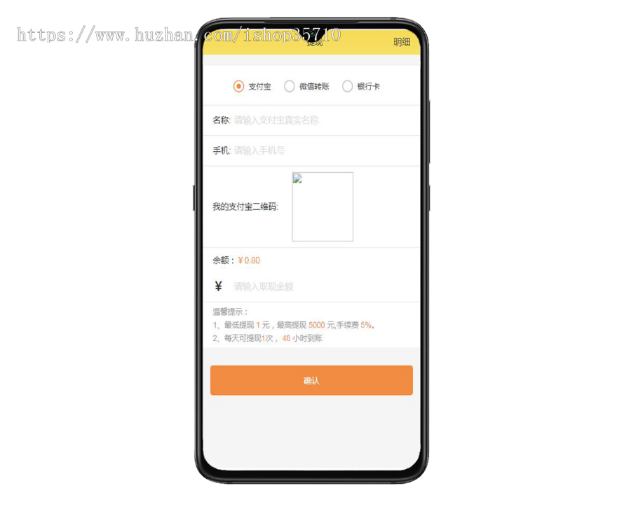 快手/抖音/火山/点赞评论涨粉/直推模式