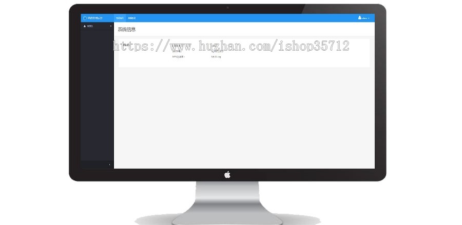 【2020新版稳定运营】宝宝起名/开运起名/周易起名/八字精批/大师起名完全开源系统源码