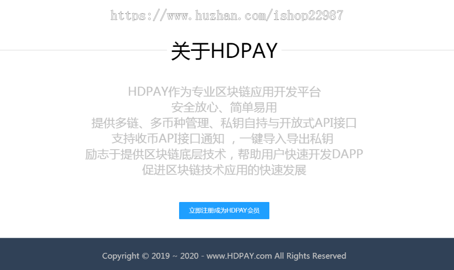 USDT.BTC.ETH.BNB.HT.USDC.XRP自动充提API接口源码
