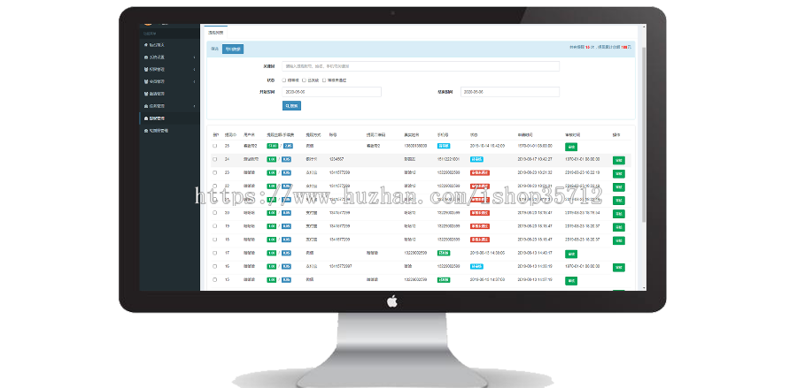 【2020新版】抖音/快手/微视/一键点赞关注评论接单任务悬赏网红帮帮转平台源