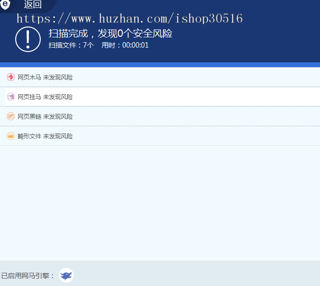 炫酷适应PC端的MV登录页面源码个性视频页源码