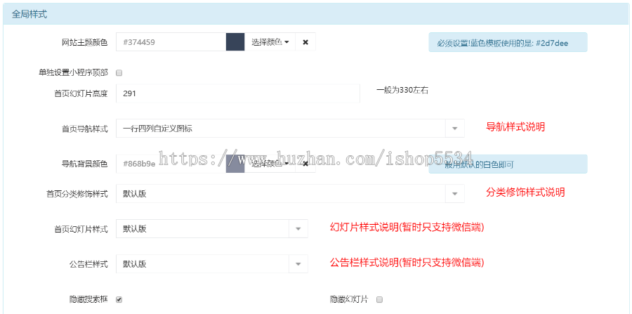 企业官企业官网微信小程序 抖音头条百度支付宝QQ小程序h5精美多平台官网小程序 亲测