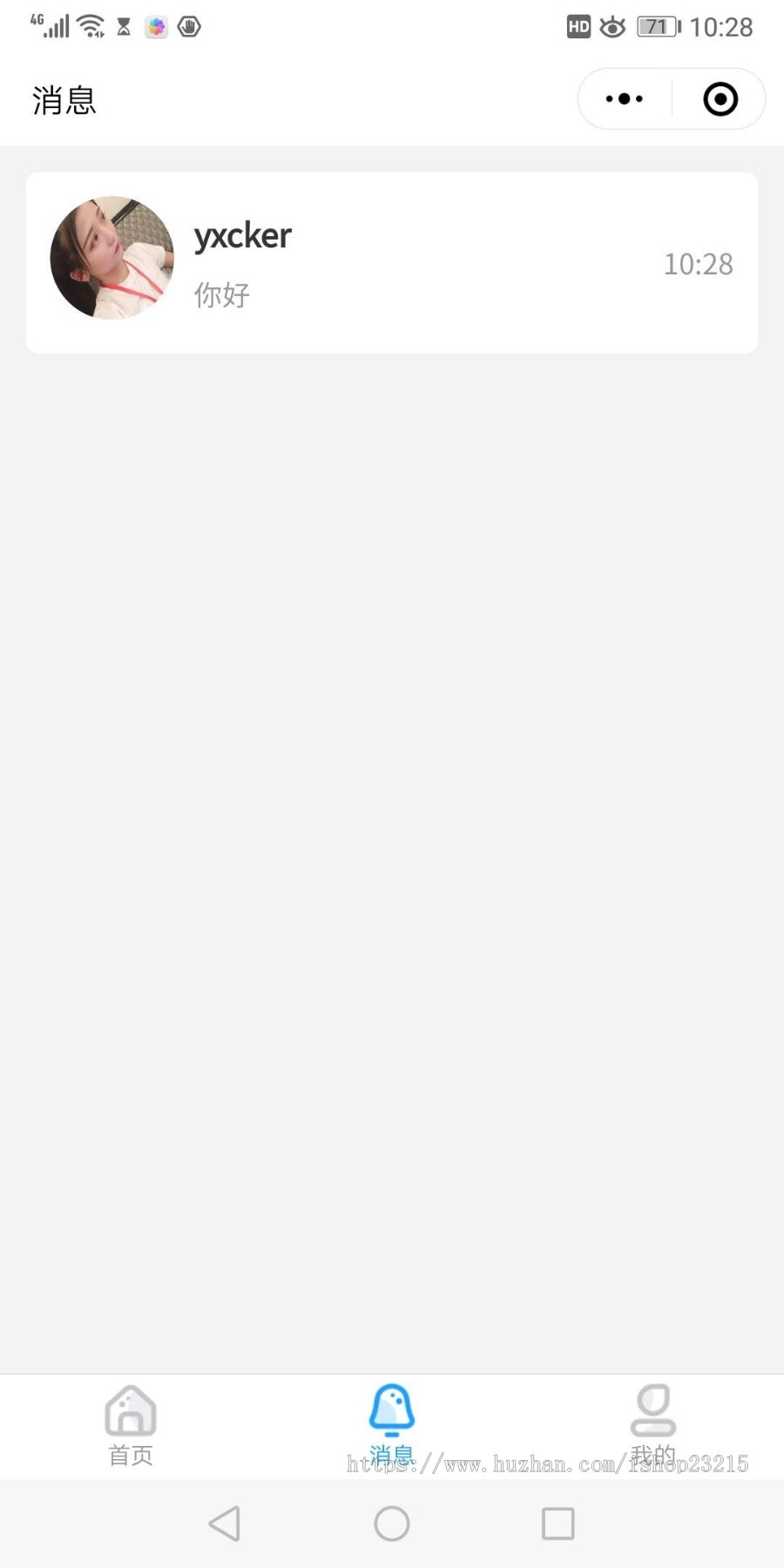 陪玩小程序源码/约玩小程序源码/约玩小程序系统提供二次开发