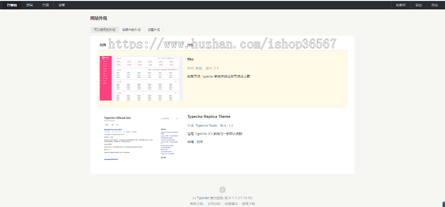 【视频搭建+文字说明】2020优化版导航网站源码|自动收录|自动审核|批量检查友链有效性