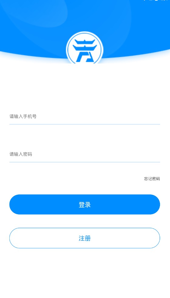 瑞丰财富商城4.0防黑版 理财系统 分红源码 每日返利 投资理财  金融
