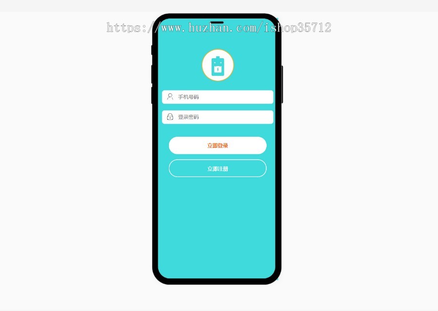 【稳定运营版】AI机器人共享充电宝2.0系统源码自动挂机分享赚钱机器人源码可封装APP