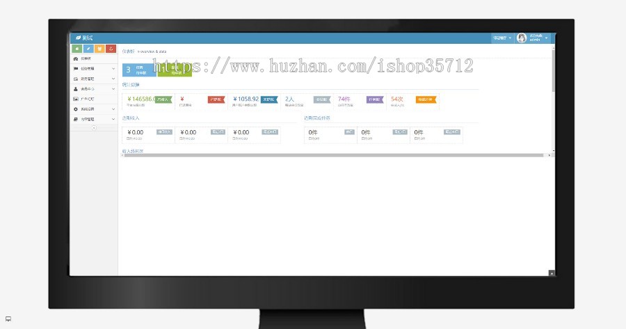 【多用户版】牛帮手机兼职任务/广告任务发布/推广赚钱/点赞任务发布区块链源码