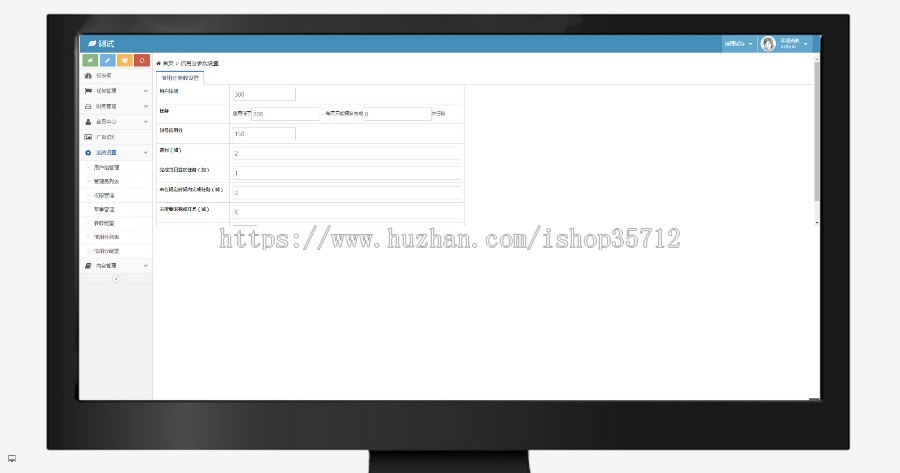 【多用户版】牛帮手机兼职任务/广告任务发布/推广赚钱/点赞任务发布区块链源码