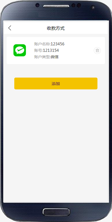 战国区块链/钱包量化/矿机/新Token钱包/多币推荐奖励/理财源码/挖矿区块链