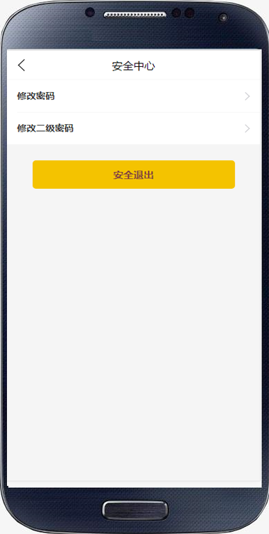 战国区块链/钱包量化/矿机/新Token钱包/多币推荐奖励/理财源码/挖矿区块链