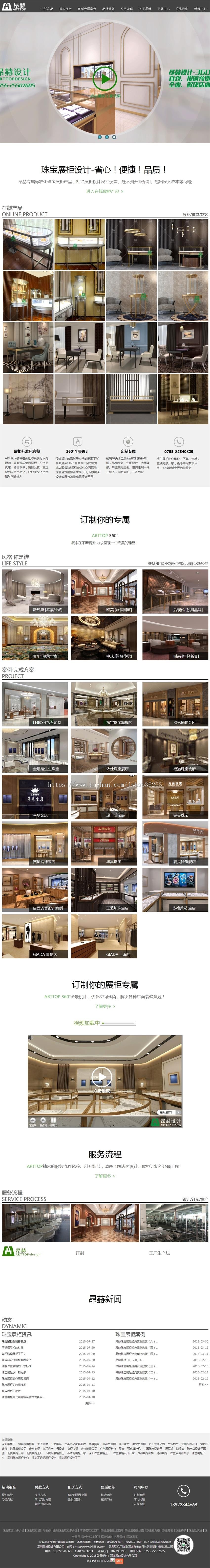 贵州成人高考_贵州成考报名-贵州成人高考官网