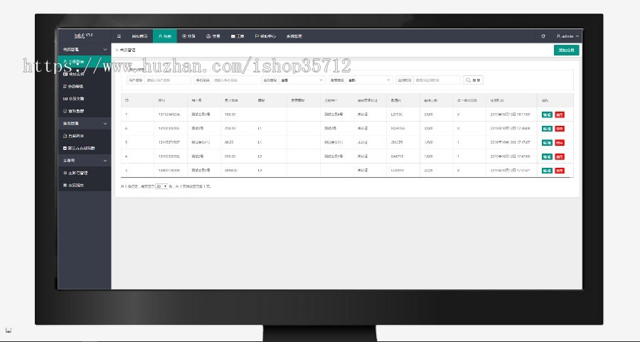 【2020稳定运营版】有鱼区块链/投资理财/赚钱收益/完全开源/系统源码可封装APP