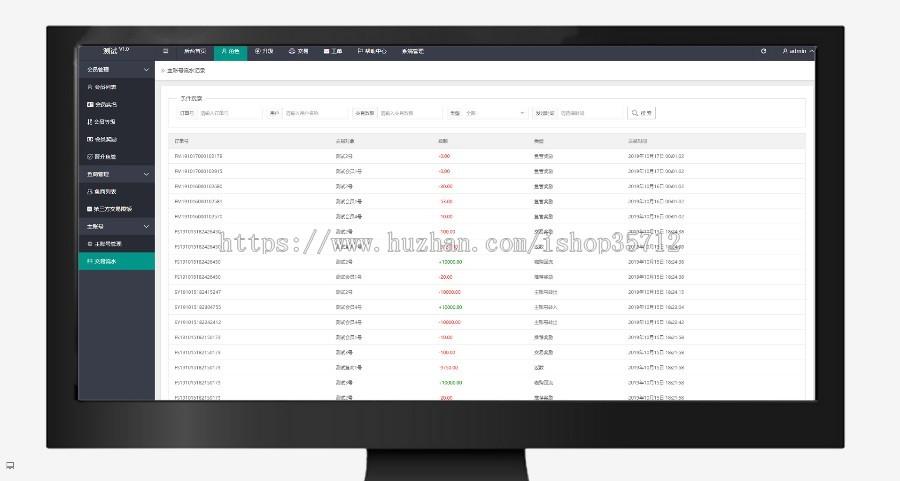 【2020稳定运营版】有鱼区块链/投资理财/赚钱收益/完全开源/系统源码可封装APP