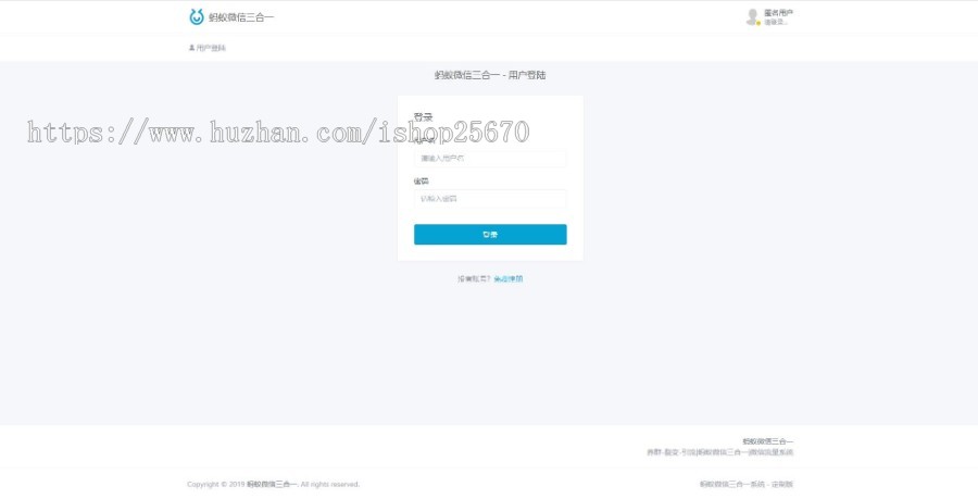 微信视频打赏平台源码系统代理平台/云赏/全开源无加密打赏源码/试看/推广/盒子/代理/