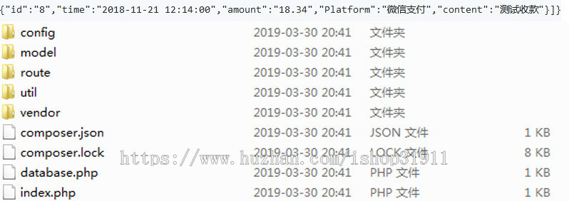 h5监控 免XP框架监听短信，通知栏，支付宝，微信店员通，云闪付，收钱吧，推送小心