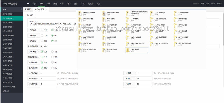 萝卜视频原生影视APP双端完美交互苹果cms/投屏/选集/倍数/弹幕/南瓜/小小/影视/麻花