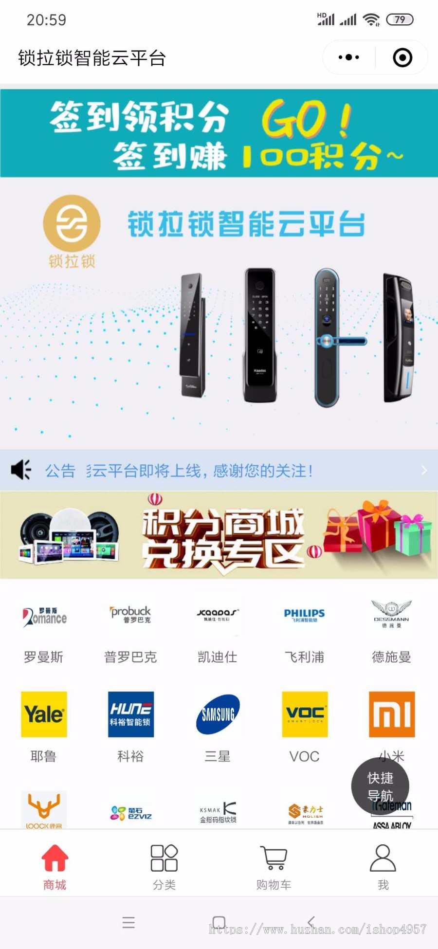 微信小程序源码/小程序DIY设计/拼团/分销/多商户小程序/秒杀/砍价源码/独立后台