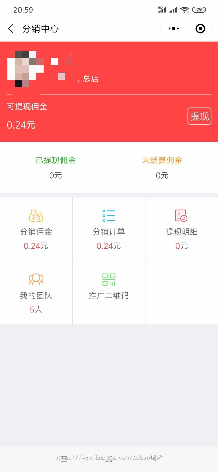 微信小程序源码/小程序DIY设计/拼团/分销/多商户小程序/秒杀/砍价源码/独立后台