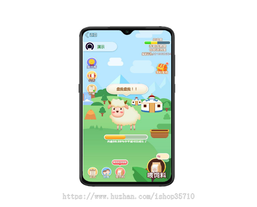 2020新版龙链区块链系统赚钱源码/虚拟货币/数字交易/多种模块,支持二开