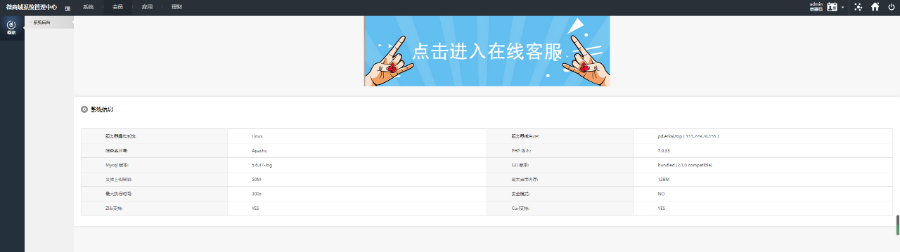 【升级修复版】对接支付/虚拟币交易投资理财 基金/定投理财程序 数字币货币理财 股票基金