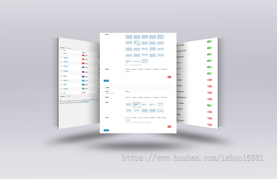 WordPress主题 Relive 3.1自媒体博客主题模板 