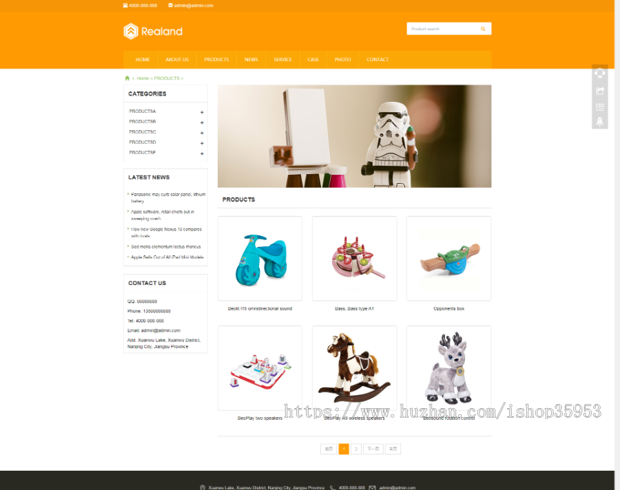 （自适应手机版）响应式食品百货英文外贸类网站织梦模板 HTML5玩具外贸网站源码