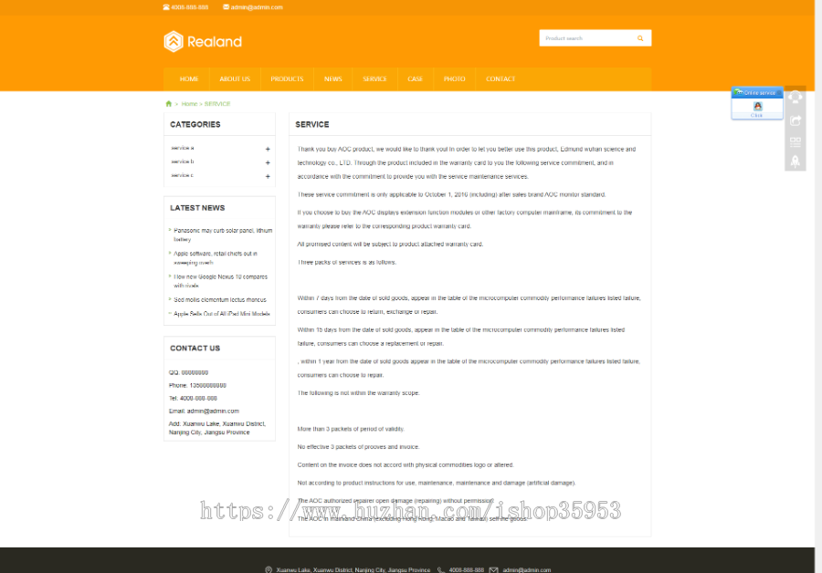 （自适应手机版）响应式食品百货英文外贸类网站织梦模板 HTML5玩具外贸网站源码