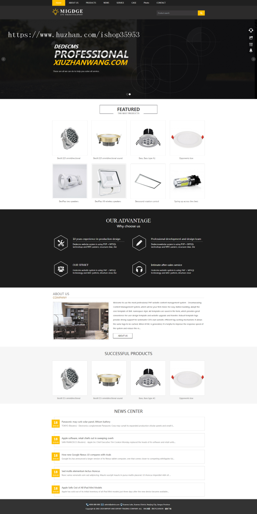 （自适应手机版）响应式灯具织梦模板 灯饰产品英文外贸网站源码