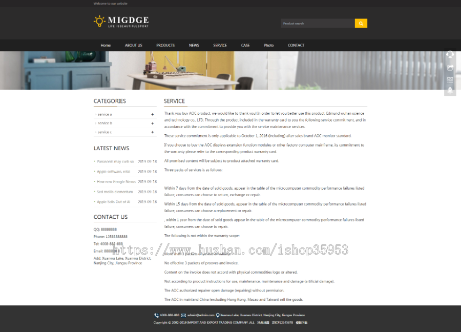 （自适应手机版）响应式灯具织梦模板 灯饰产品英文外贸网站源码
