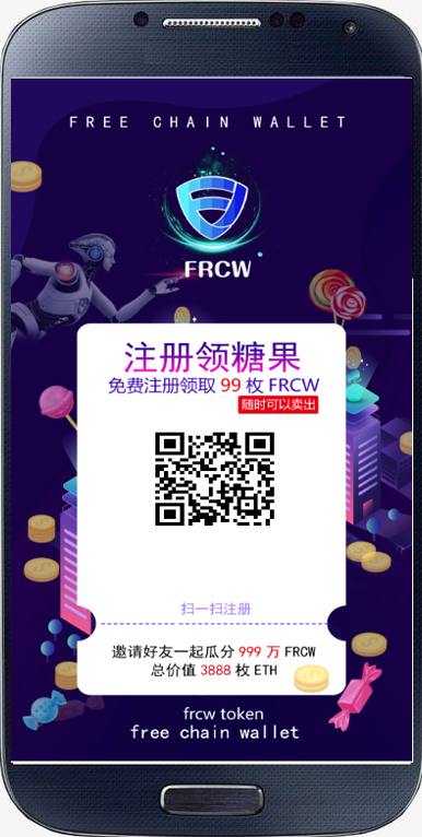 升级版数字银行钱包多币种虚拟货币交易量化投资理财区块链矿机矿池源码可封装APP