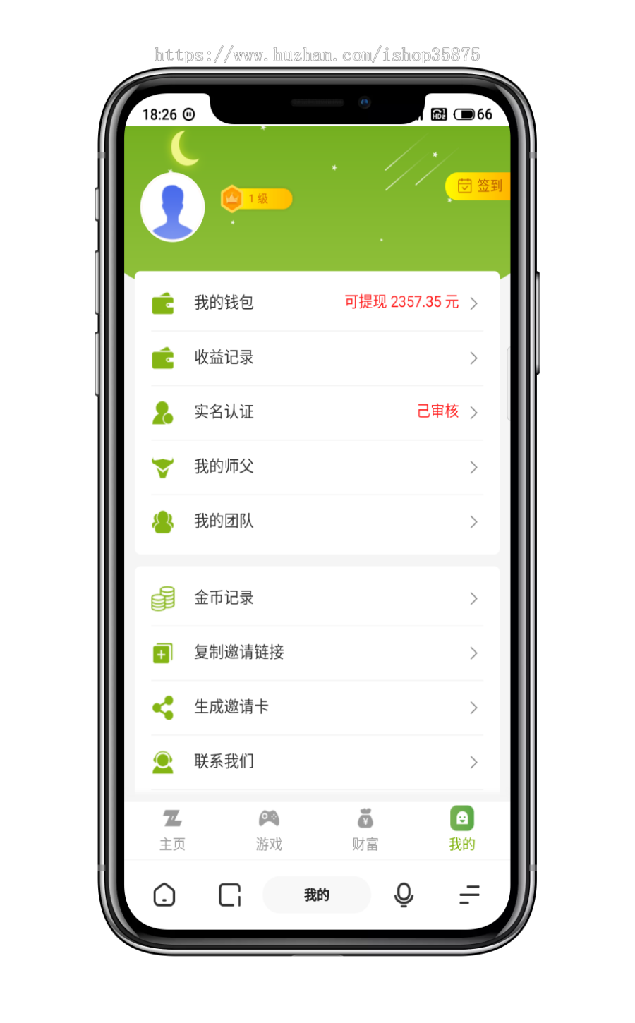 【新版本】全新UI宠物素材合成游戏十二生肖/陀螺世界/旅行世界/养牛/区块链/广告