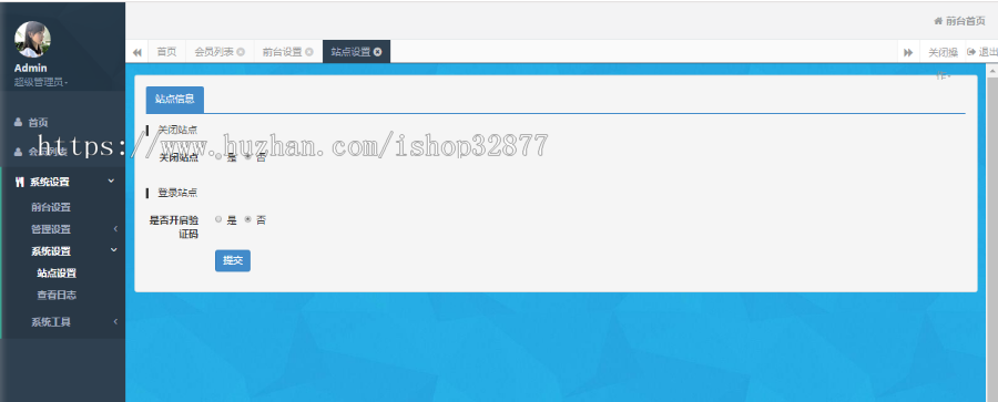 php微信活码/活码系统/微信朋友圈加群二维码裂变系统