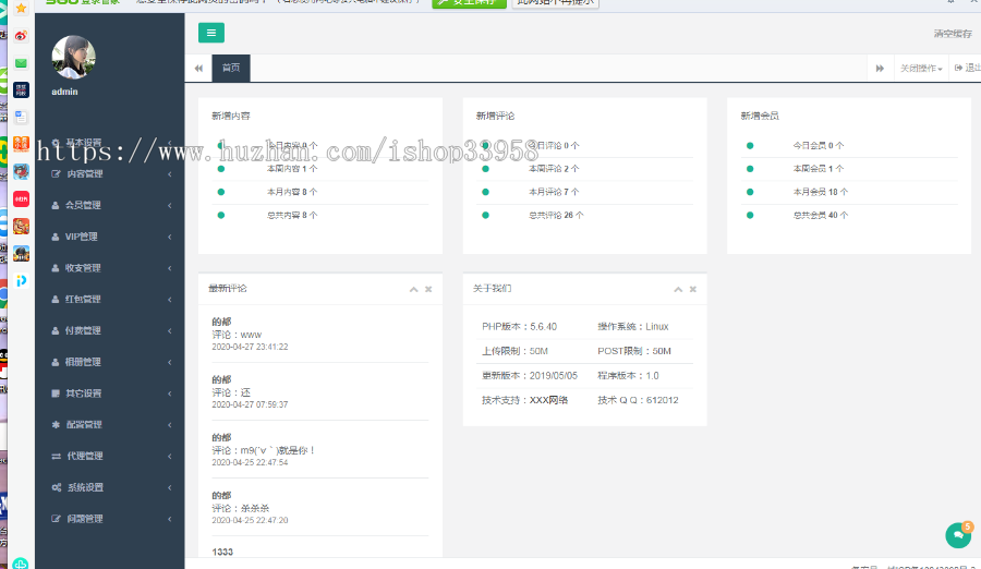 一比一仿面具公园 交友社交一对一特价活动