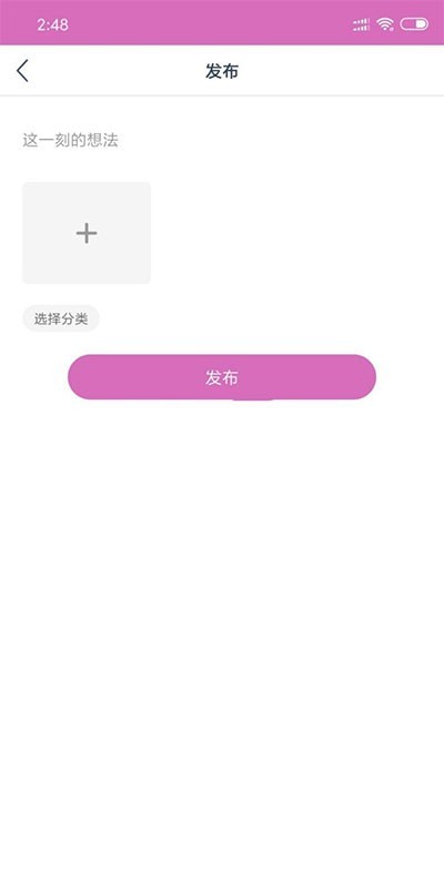 2019新版黄瓜视频 番茄视频 先生视频APP完整版源码+附带详细安装教程