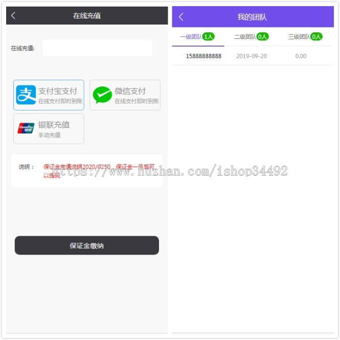 【可测试】二开版多用户抖音在线点赞任务霸屏悬赏自动挂机赚钱引流区块链