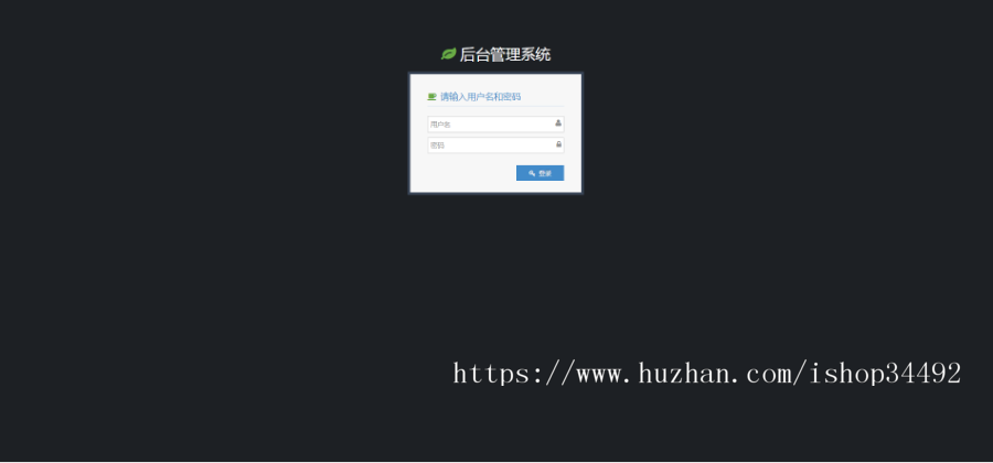 【可测试】二开版多用户抖音在线点赞任务霸屏悬赏自动挂机赚钱引流区块链