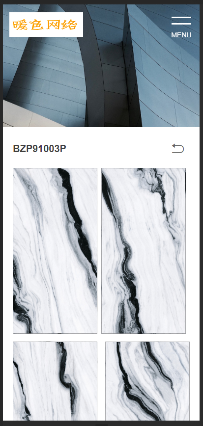 （自适应手机版）响应式品牌建材瓷砖类网站织梦模板 HTML5高端瓷砖卫浴网站