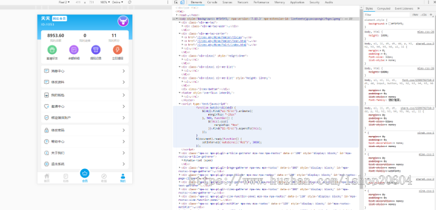 运营版全新UI抖音快手点赞任务系统点赞任务平台短视频关注点赞分享任务兼职赚钱源码