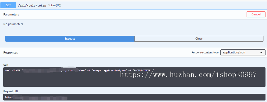 微信/QQ/360域名检测|域名被封检测|拦截红名检测|域名Whois检查 