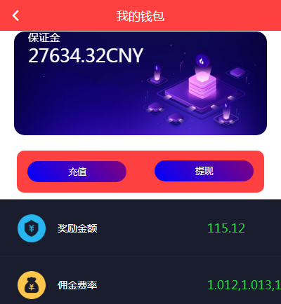 2020【企业网站+长页面】红色高端网络设计公司工作室源码