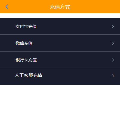 2020原生APP挂机宝自动阅读文章刷广告机源码看广告脚本机器人赚钱带独立后台
