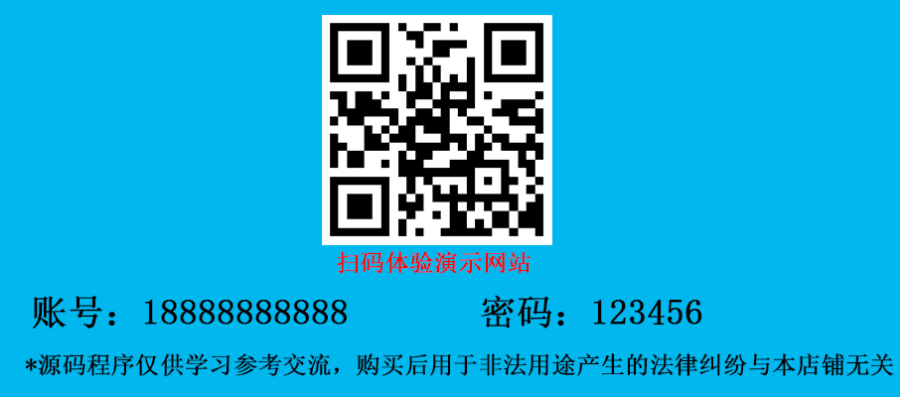 【千元保证金】矿机挖矿矿池矿场自动挂机收益赚钱区块链资金链分销投资理财项目交易所