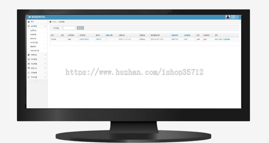 【2020稳定运营版】蚂蚁森林能量树自动挂机赚钱|投资理财|区块链能量森林源码