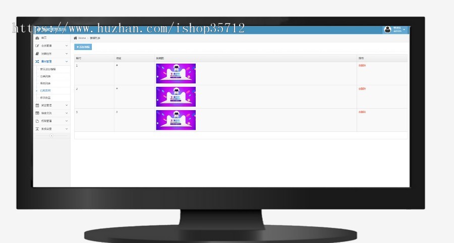 【2020稳定运营版】蚂蚁森林能量树自动挂机赚钱|投资理财|区块链能量森林源码