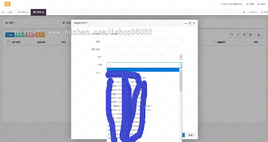 （原创支付系统）WX,ZFB原生，扫码|全网最牛源码