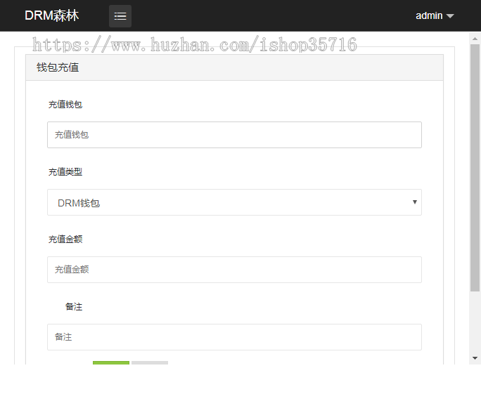 RC挖矿2020爱打区块链矿池MJK释放虚拟支付交易CBT挖矿上车网点对点 