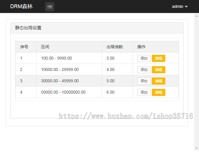 RC挖矿2020爱打区块链矿池MJK释放虚拟支付交易CBT挖矿上车网点对点 