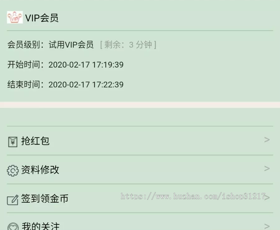 PHP猫扑盒子引流神器在线播放神马视频电影网站源码带采集规则，内附安装说明