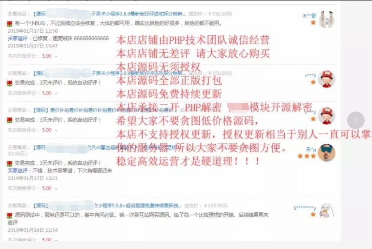 企业官网商城小程序各种行业模板官网精美企业官网小程序一键生成